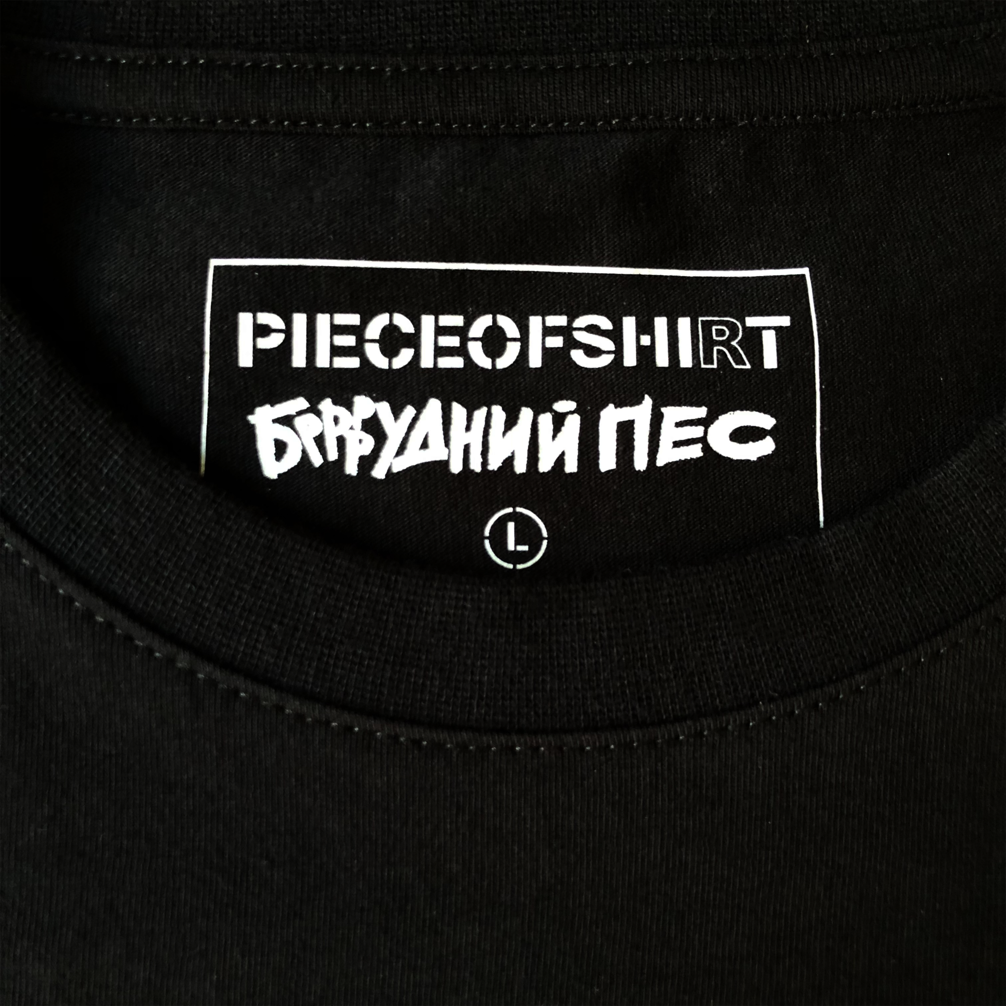 img prod